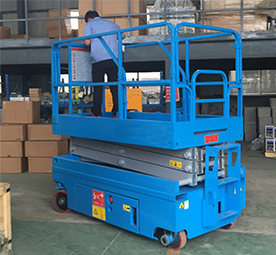 Self-Propelled Scissor Lift GTJZ